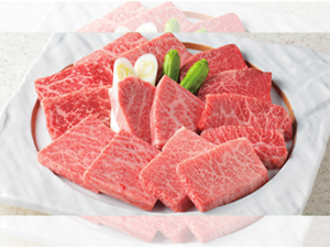 ひび屋肉