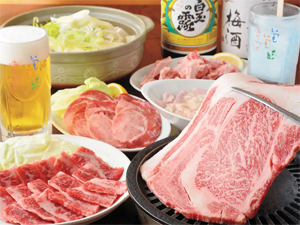 丸亀 肉