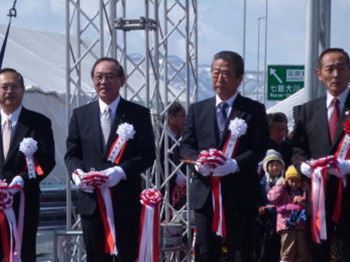3月14日（土） 函館新外環状道路函館～赤川IC開通式及び通り初め式