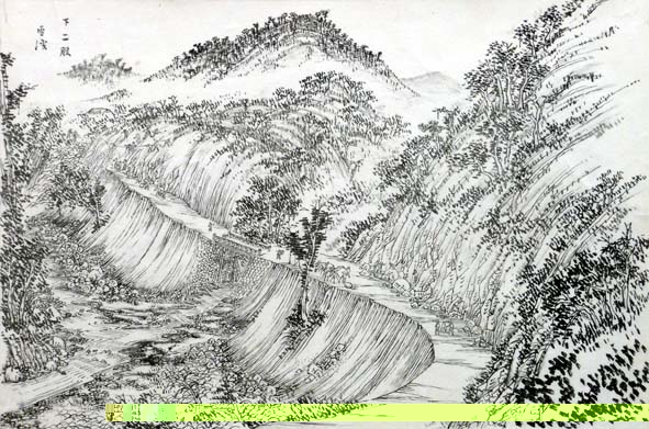 L ＜ 加賀能登 郷土図書叢刊 第八回 一向一揆と富樫氏 白山比