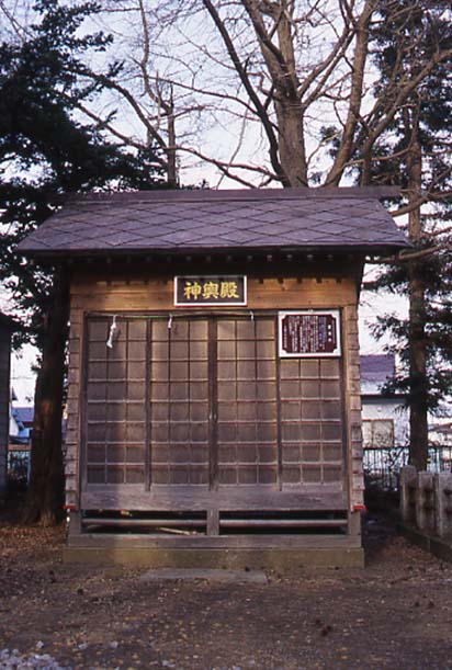 説明: 説明: C:\Users\PC1\Documents\北斗市の文化財\bunkazai\image\16-4.jpg