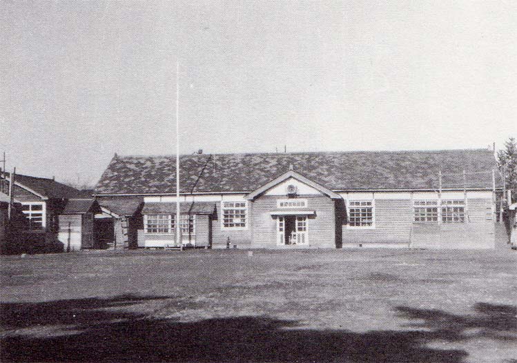 昭和30年頃の萩野小学校