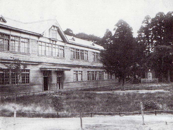 昭和初期の大野尋常高等小学校