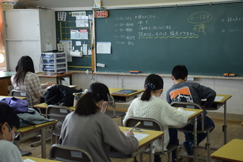 ほくと学ジュニア検定の様子