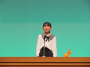 谷川小学校6年對馬凛花さん