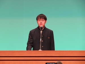 上磯中学校2年阿部遼大さん