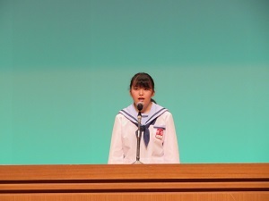 大野中学校2年阿部華さん