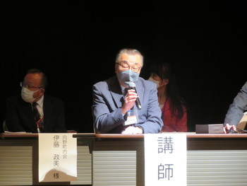 講師の常盤町会会長金澤和夫様