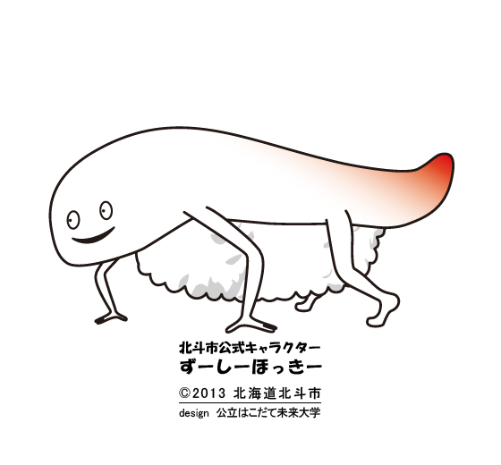四足バリエーション　四足歩行