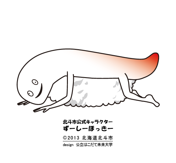 四足バリエーション　床にベター