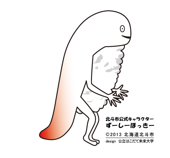 目が定点バリエーション　立ち（右）（目が定点）