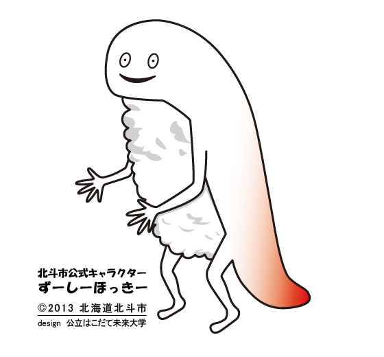目が定点バリエーション　立ち（目が定点）
