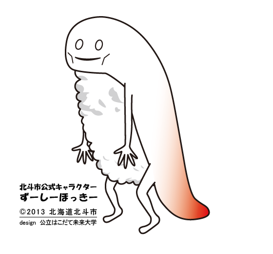 表情バリエーション　げっそり