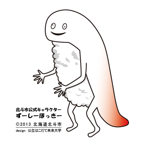 表情バリエーション　喜