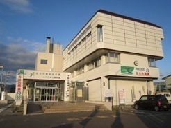北斗市総合分庁舎・郷土資料館