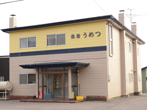 梅津外観