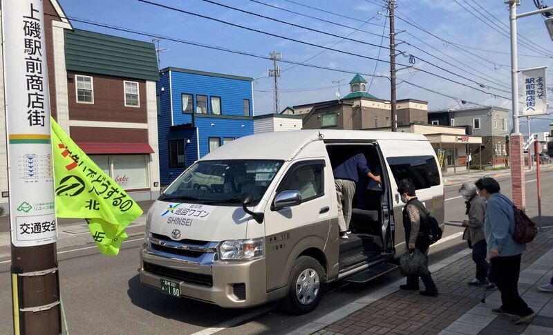 巡回ワゴン