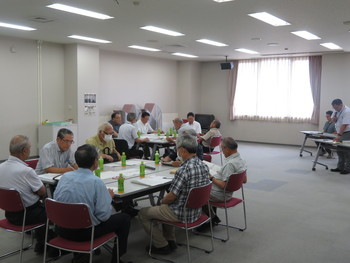 会議