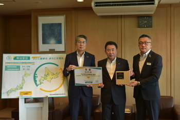 記念撮影その１