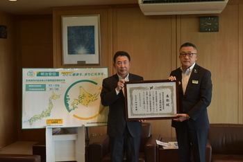 記念撮影その２