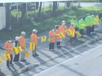 交通安全