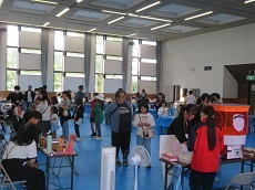 会場内の様子
