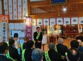 挨拶を述べる池田市長