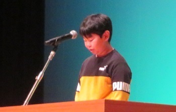 茂辺地小