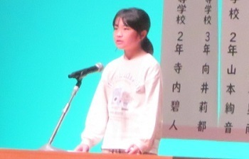 大野小