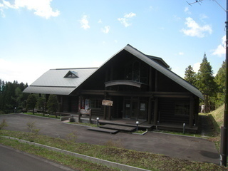 匠の森研修センターの写真