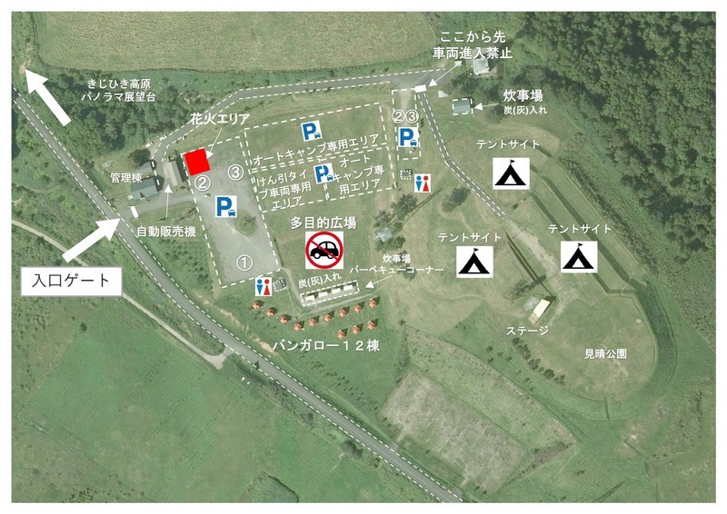 きじひき高原キャンプ場内の地図