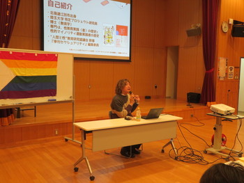 講演会