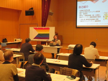 講演会