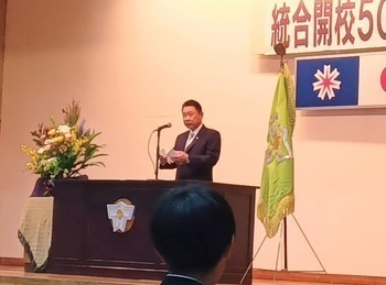 祝辞を述べる池田市長