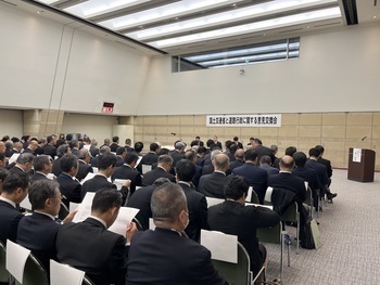 北海道道路行政に関する意見交換会の様子