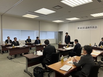 意見交換会の様子
