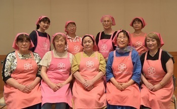 理事の皆さん