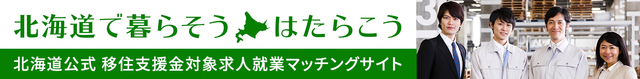 02-2_W1456×H180.png