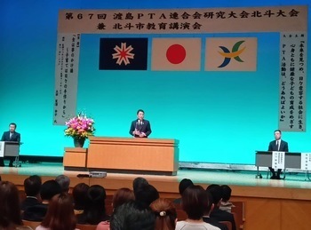 祝辞を述べる池田市長
