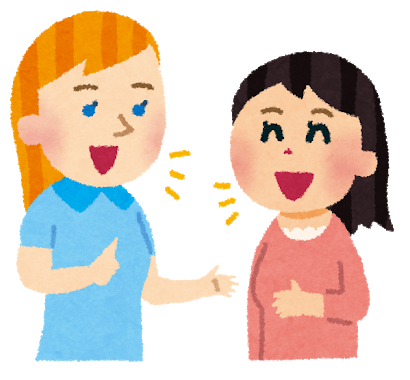 英会話のイラスト