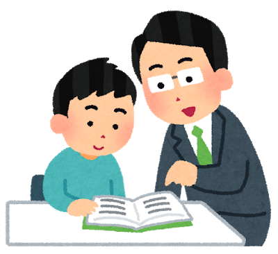 勉強を教える先生のイラスト