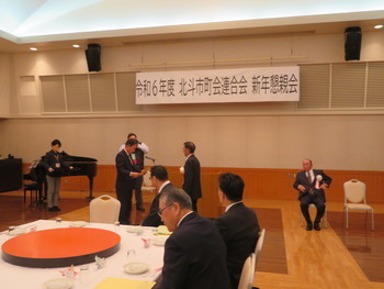 伝達式