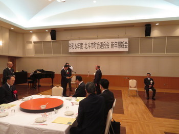 伝達式