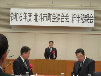 社協