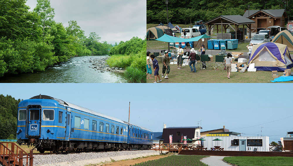 茂辺地川・茂辺地北斗星広場