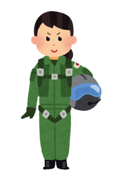女性自衛隊員