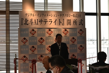 祝辞を述べる池田市長