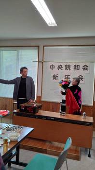 新年会