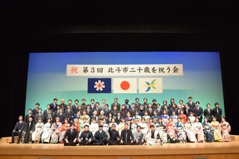 浜分中学校 令和元年度卒業生集合写真