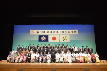 大野中学校 令和元年度卒業生 集合写真